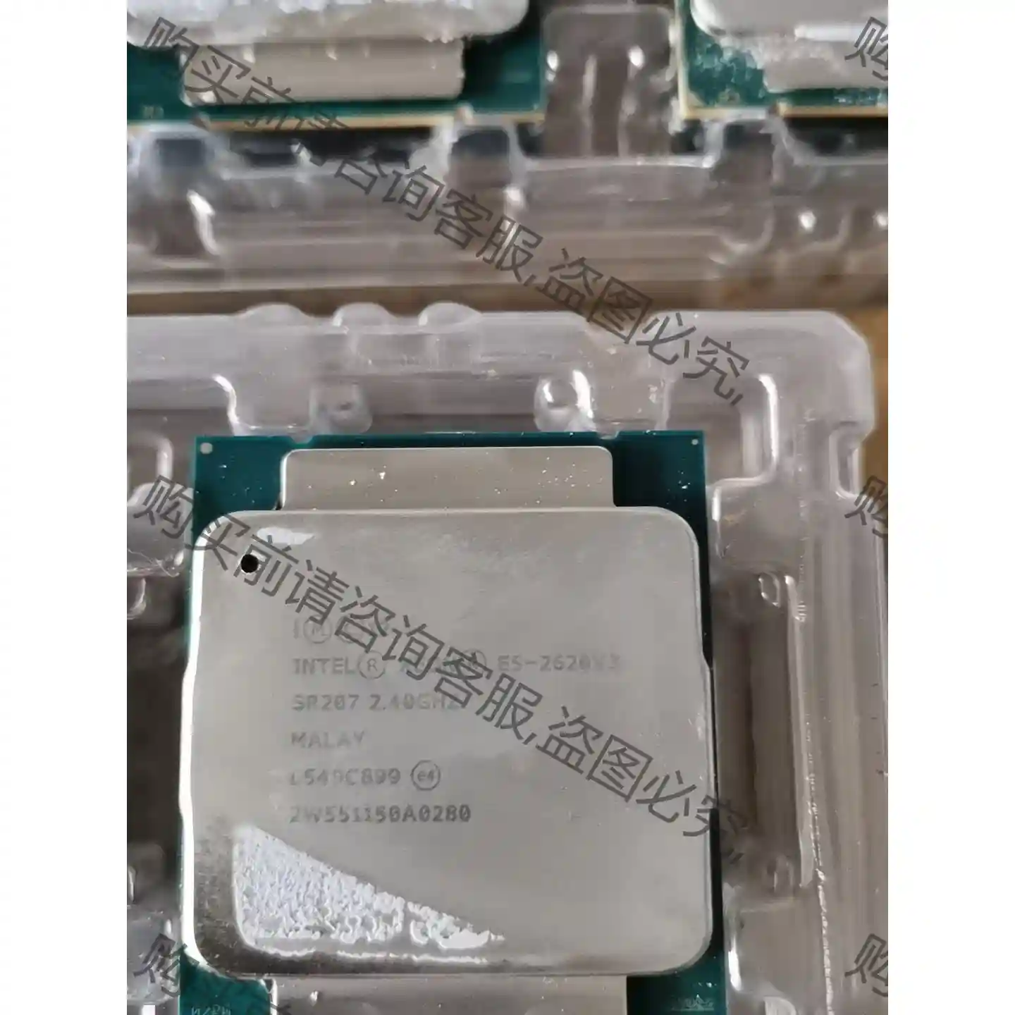 英特尔 E5 2620 V3 志强处理器 正式版 包好 通道 先议价 拆机货