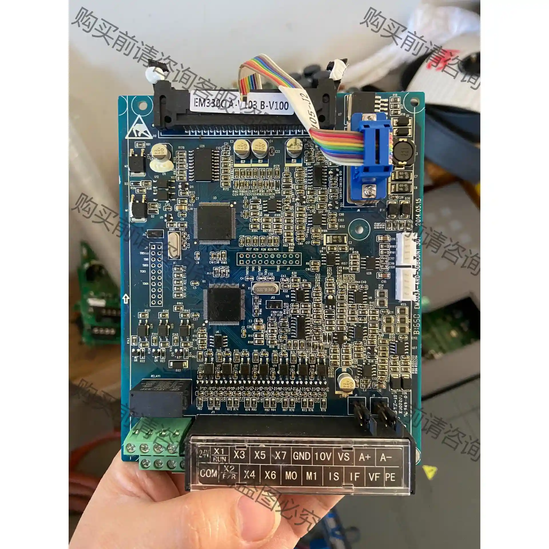 EM330C-037-3C0N1正弦变频器主板，全新变频器拆 先议价 拆机货包