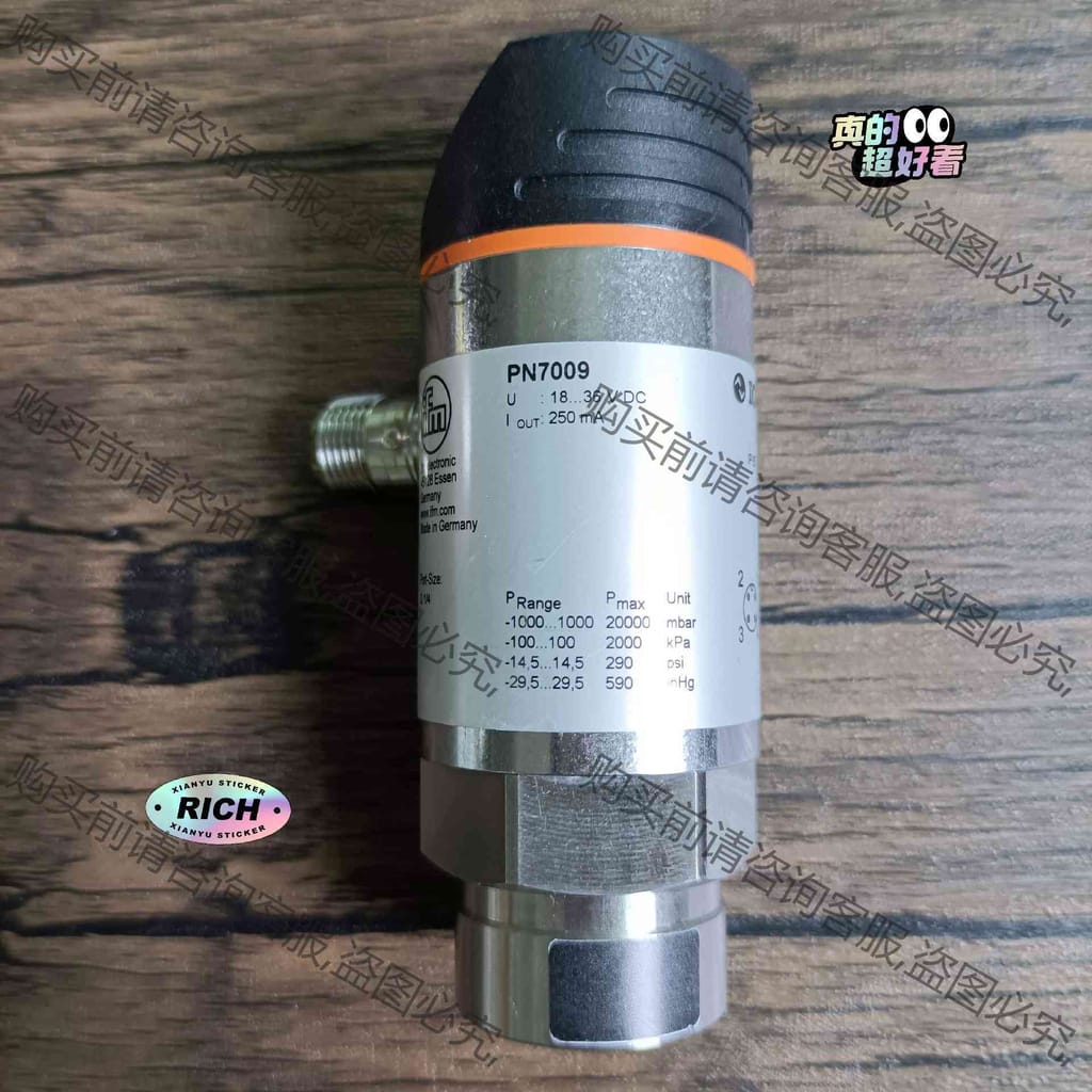 功能正常议价 易福门 PN7009 压力传感器，原装拆机，成色漂亮，