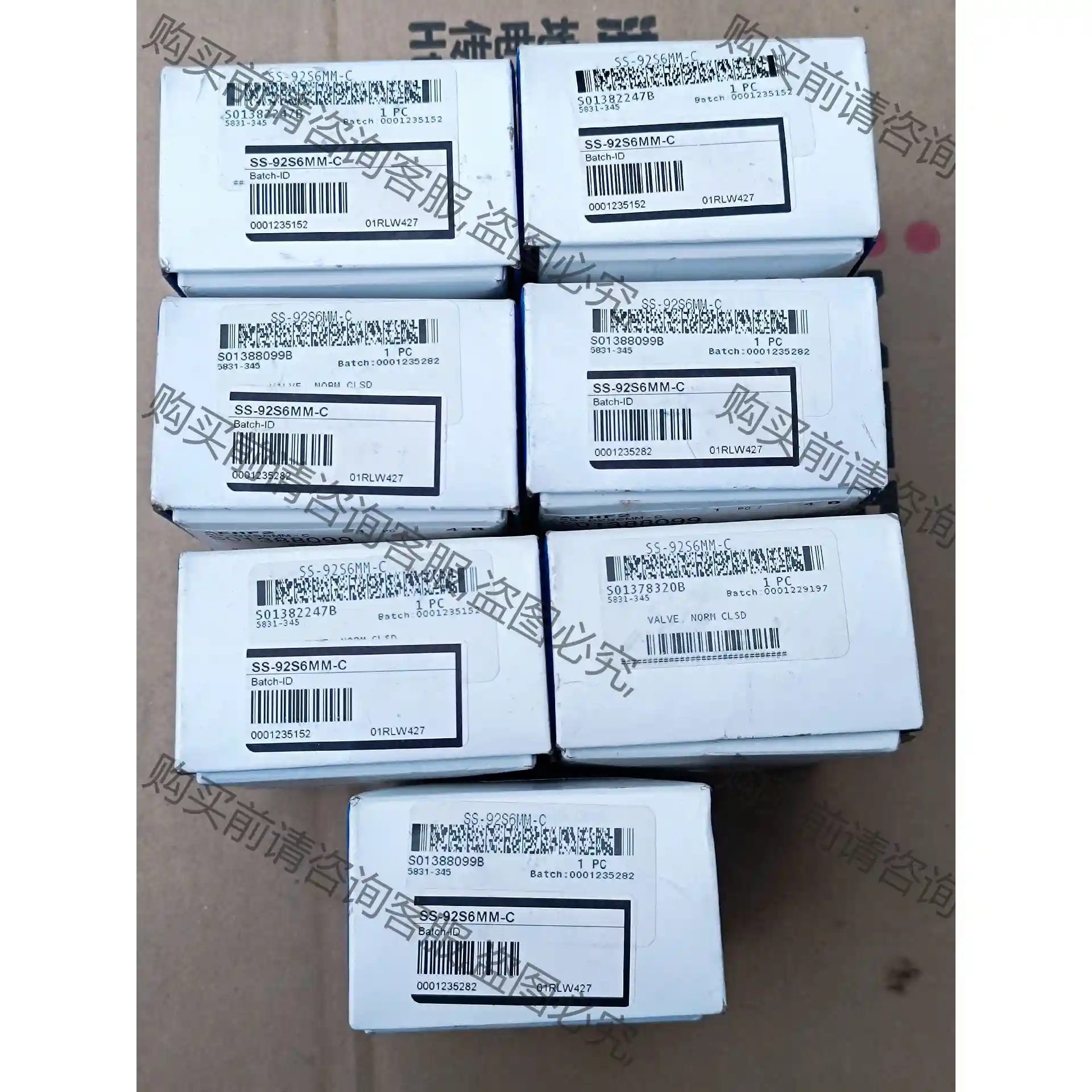 世伟洛克全新拨动开关阀SS-92S6MM-C，全新未使用,7 先议价 拆机