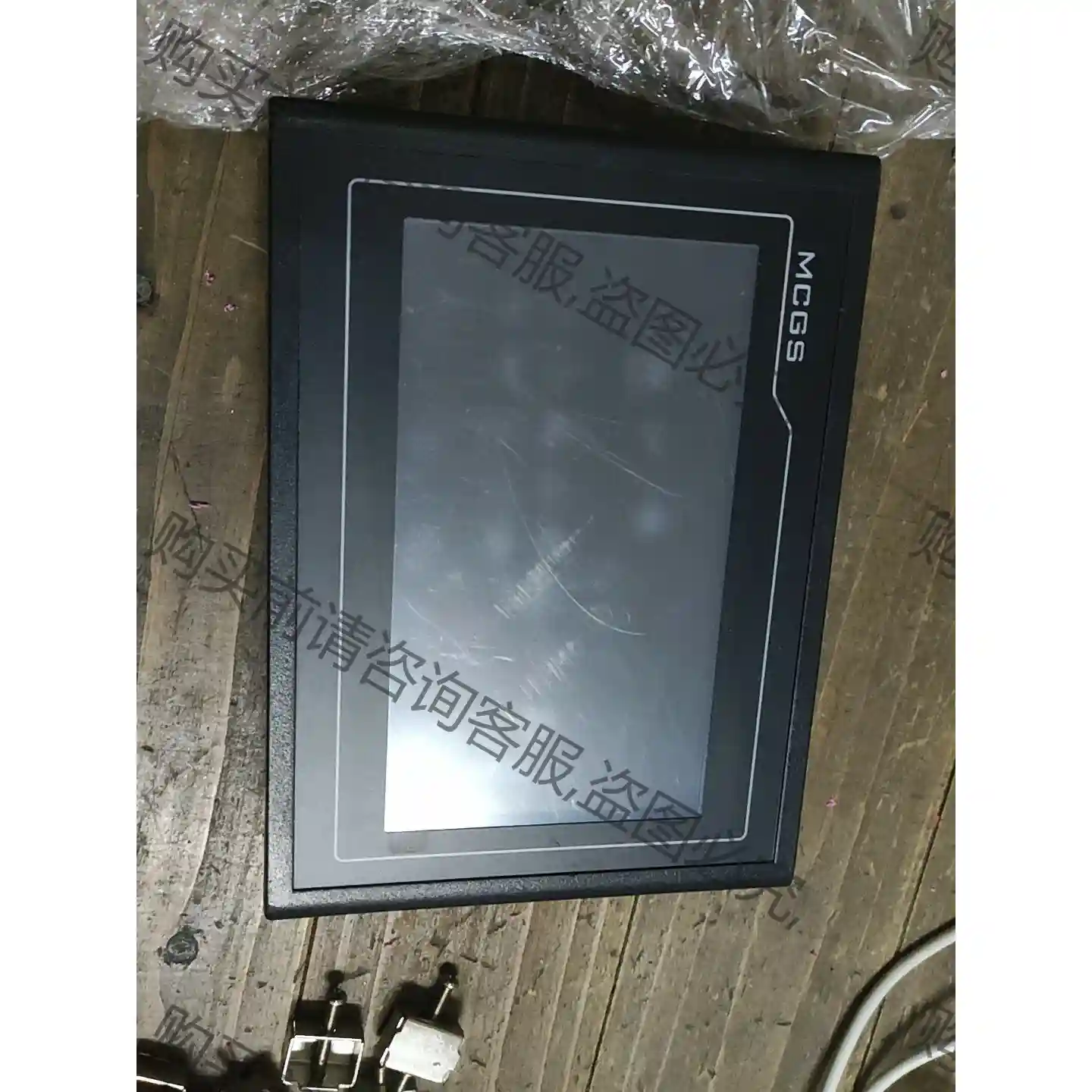 昆仑通态触摸屏，tpc7062dw，口罩机刚刚拆下一个，成色 先议价