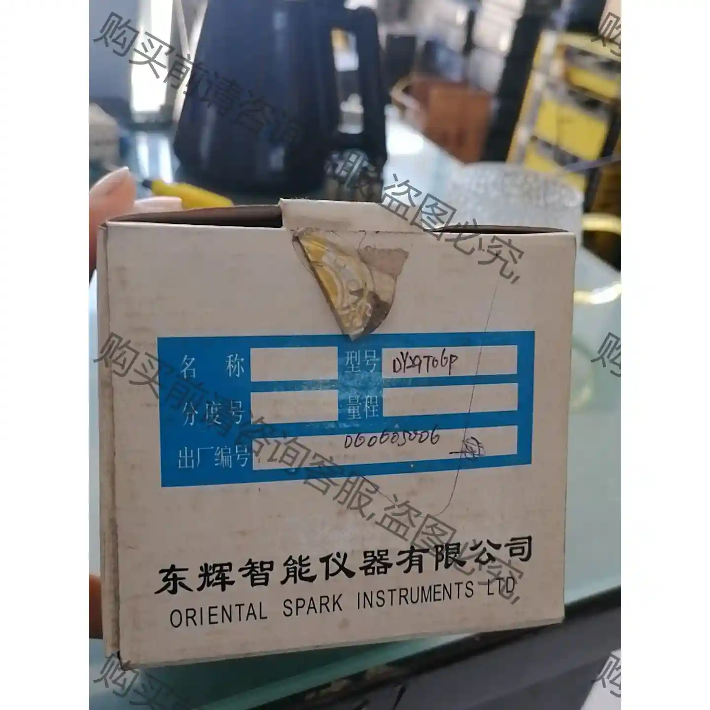 正品东辉大延产品 智能仪器仪表DY29T06PDY29T02 先议价 拆机货包