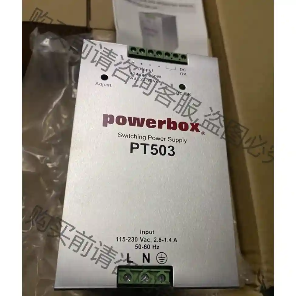 powerbox 24V10A 导轨电源 PT503 全新原 先议价 拆机货包好