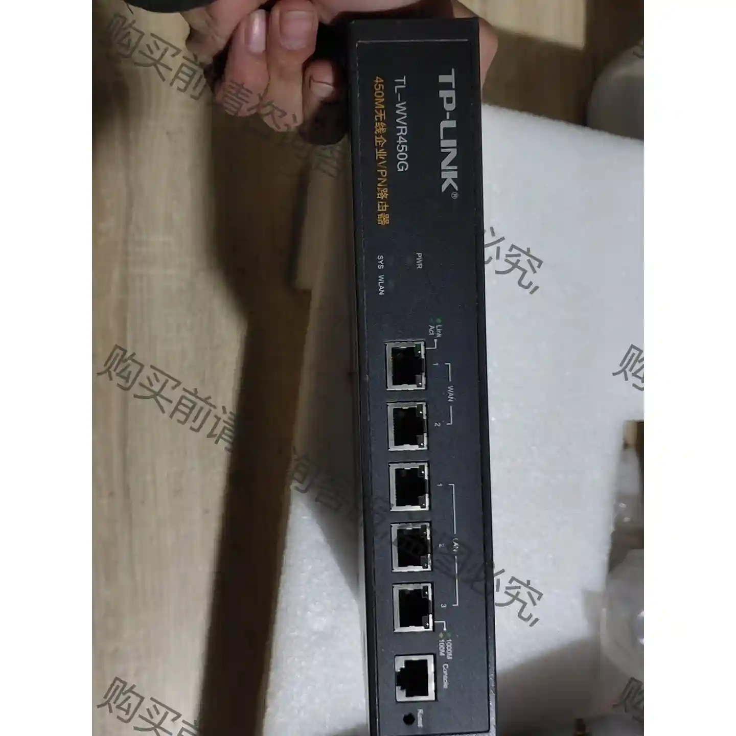 VPN路由器 TP-LINK 450M无线企业VPN路由器 先议价 拆机货包好