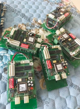 电梯外呼显示板/OCAL-04/XSL-0001M原装/现货 先议价 拆机货包好