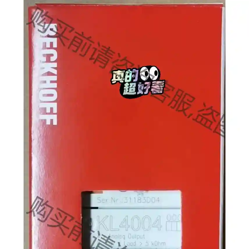 倍福模块 KL4004 原装正品 包装齐全 想要请点击我想要 先议价 拆