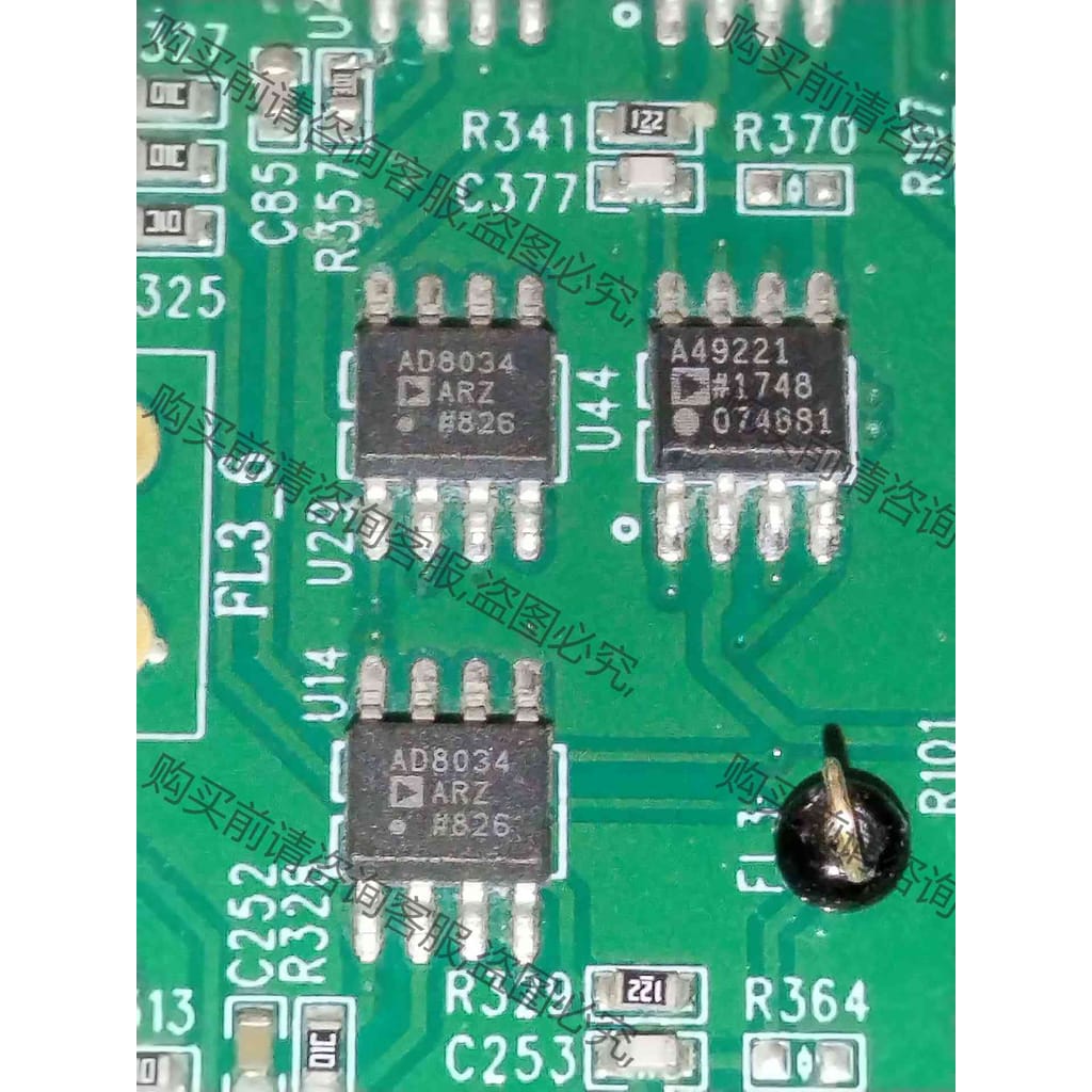 功能正常议价 割板ada49221有10个 ad8034arz有16个，打