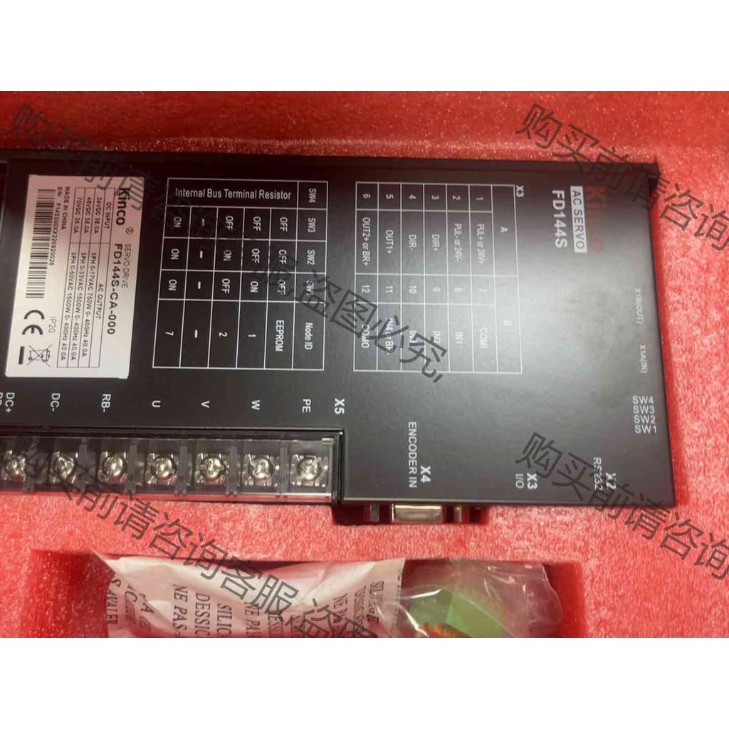 功能正常议价 步科FD134S - CB - 005。FD134S - C