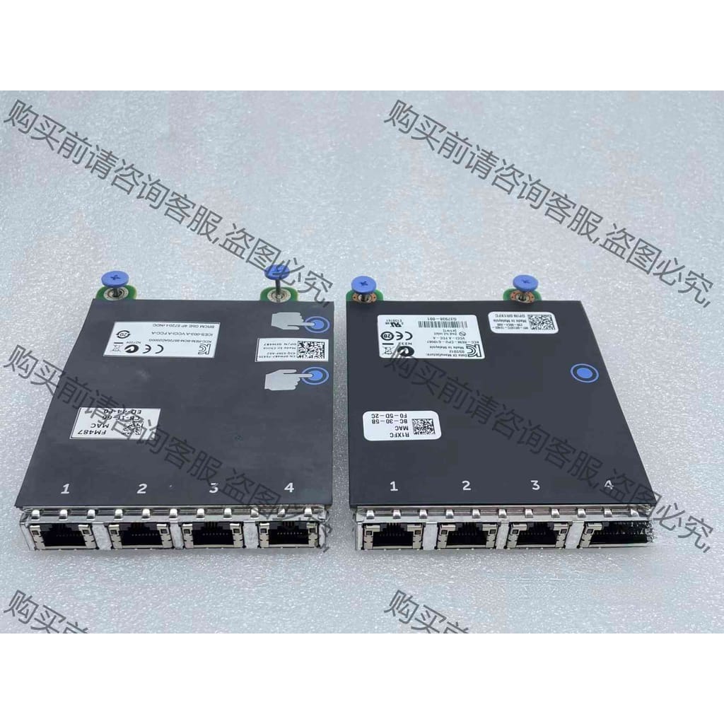 功能正常议价 DELL FM487 R1XFC Broadcom BCM5