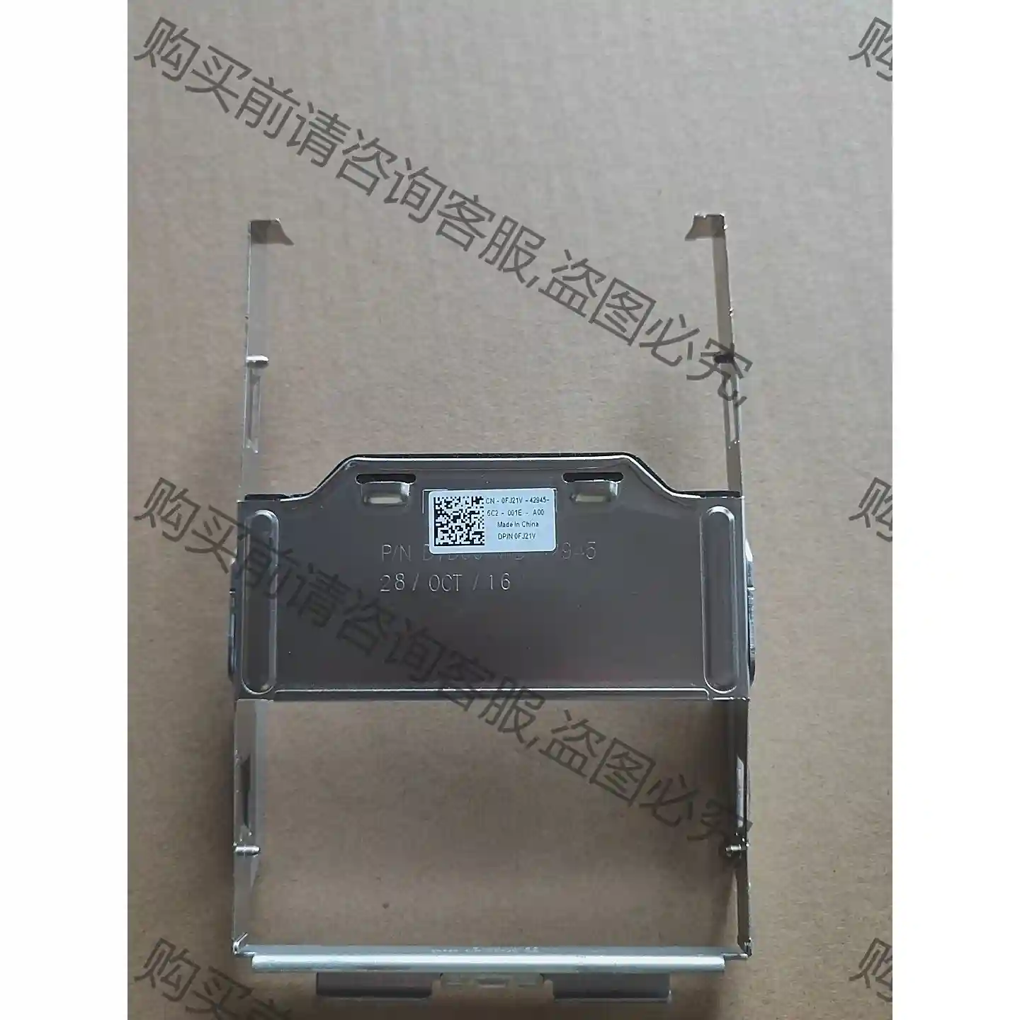 R730XD内置3.5寸4盘扩展板托架，0FJ21V 先议价 拆机货包好