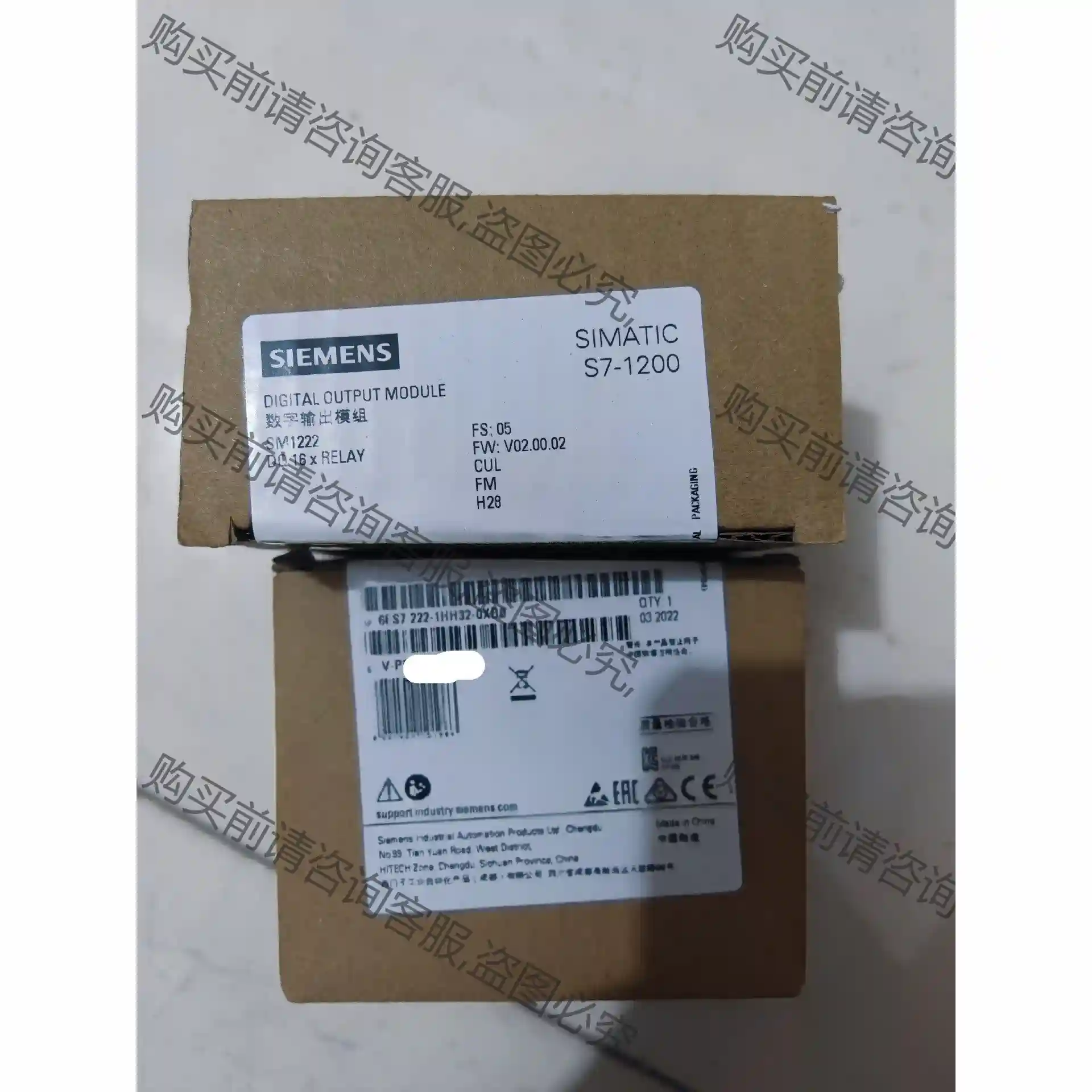 222-1HH32-0XB0 先议价 拆机货包好