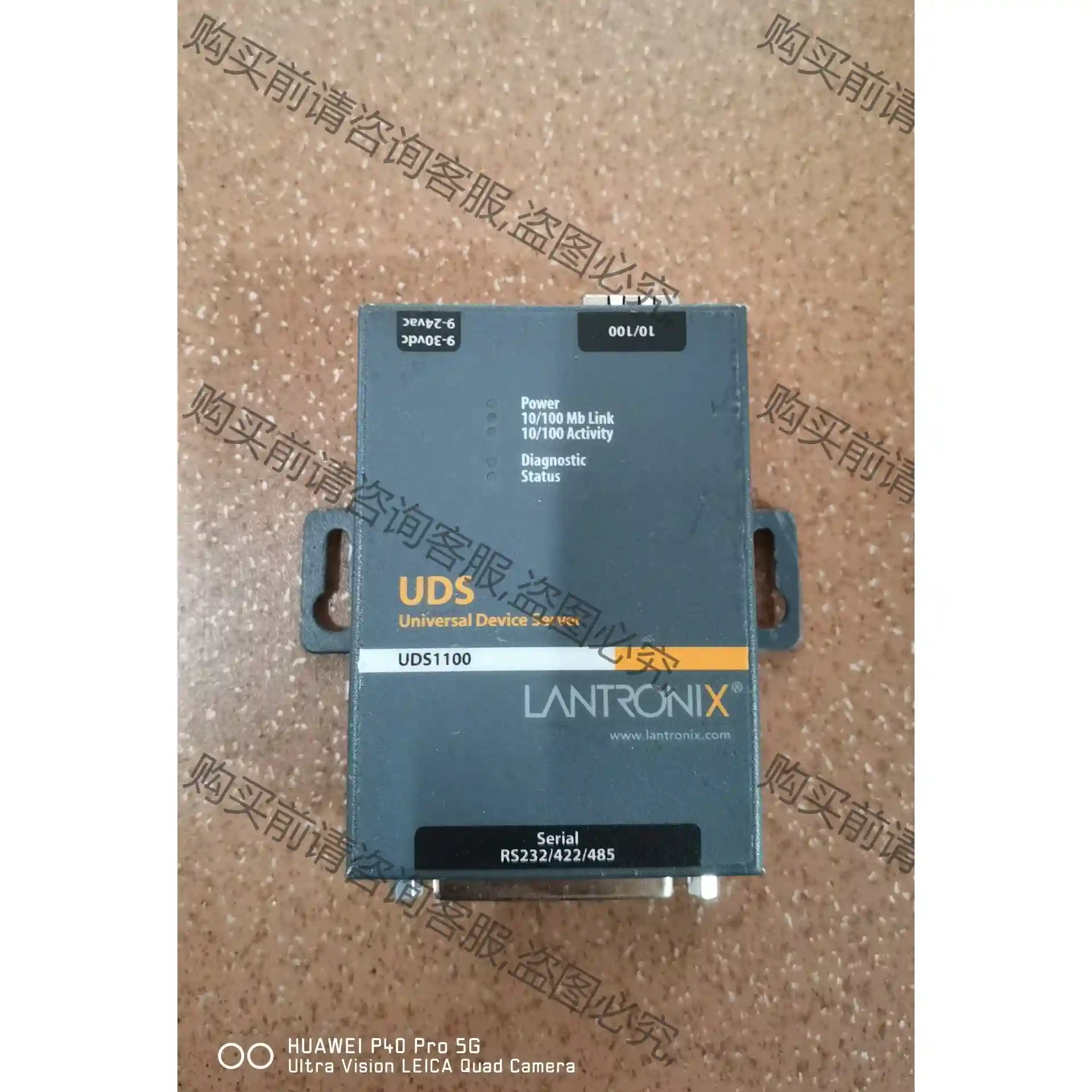 美国创力lantronix uds1100串口终端服务器 共 先议价 拆机货包好