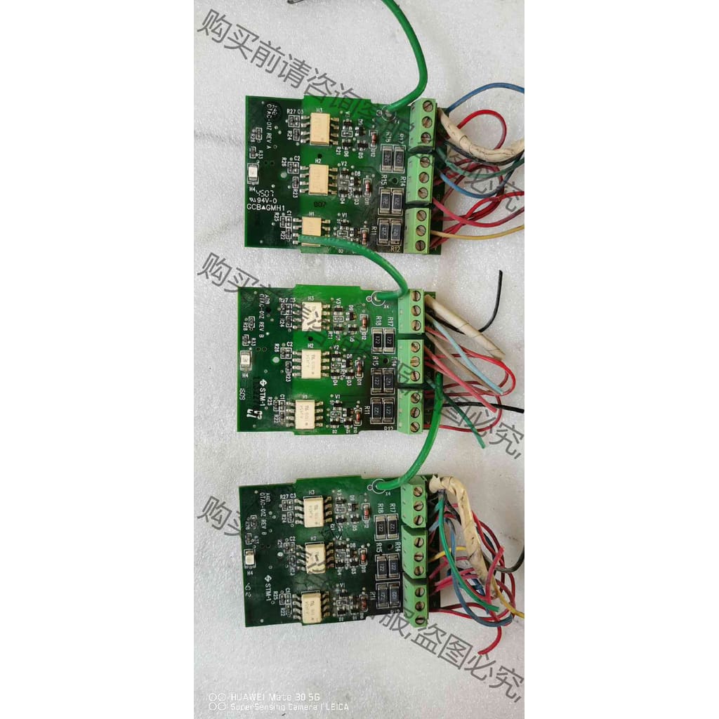 功能正常议价 AB 模块 OTAC-01