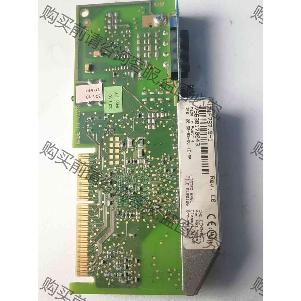 功能正常议价 3IF787.9-1 IF787 贝加莱来通信卡