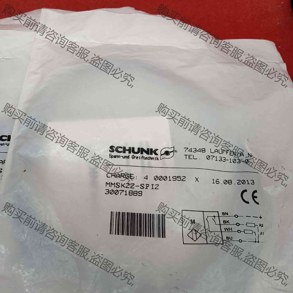 功能正常议价 全新原装正品雄克传感器MMSK22-SPI2工程剩余4个