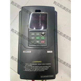 先議價 E380 拆機貨包好 功 四方E380變頻器 4T0055G 0075P