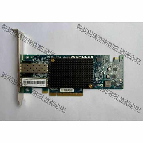 功能正常议价 原装 服务器万兆双口网卡 Emulex OCE11102 1