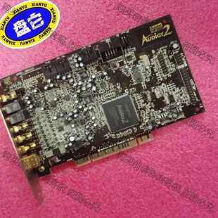 7.1 Creative 創新SB0240 Audigy2 拆機貨包好 先議價