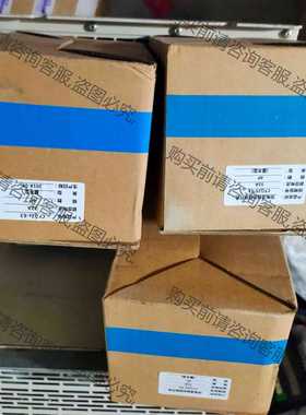 功能正常议价 全新fato华通机电cfq2s-63 4p 32a一共3个