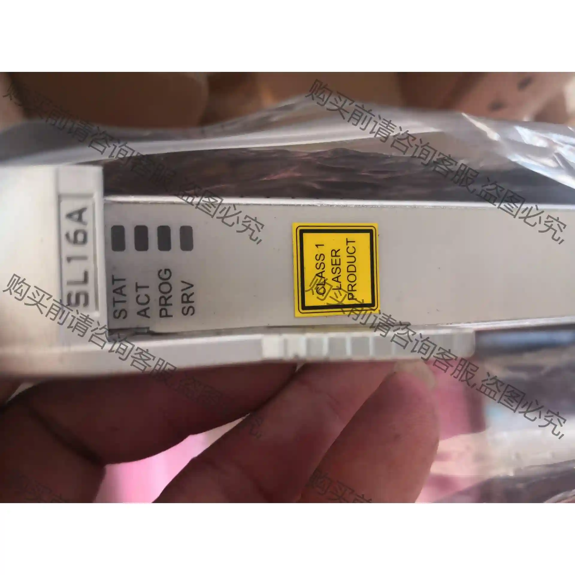 SL16A SSN3SL16A全新一个 先议价 拆机货包好