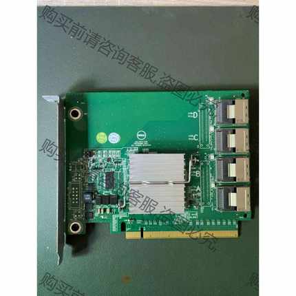 功能正常议价 DELL R620 R720 R820 SSD 阵列升级卡D