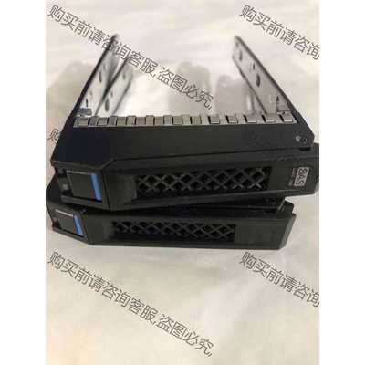 功能正常议价 浪潮NF5270 NF5280 M4 M5硬盘托架 2.5寸