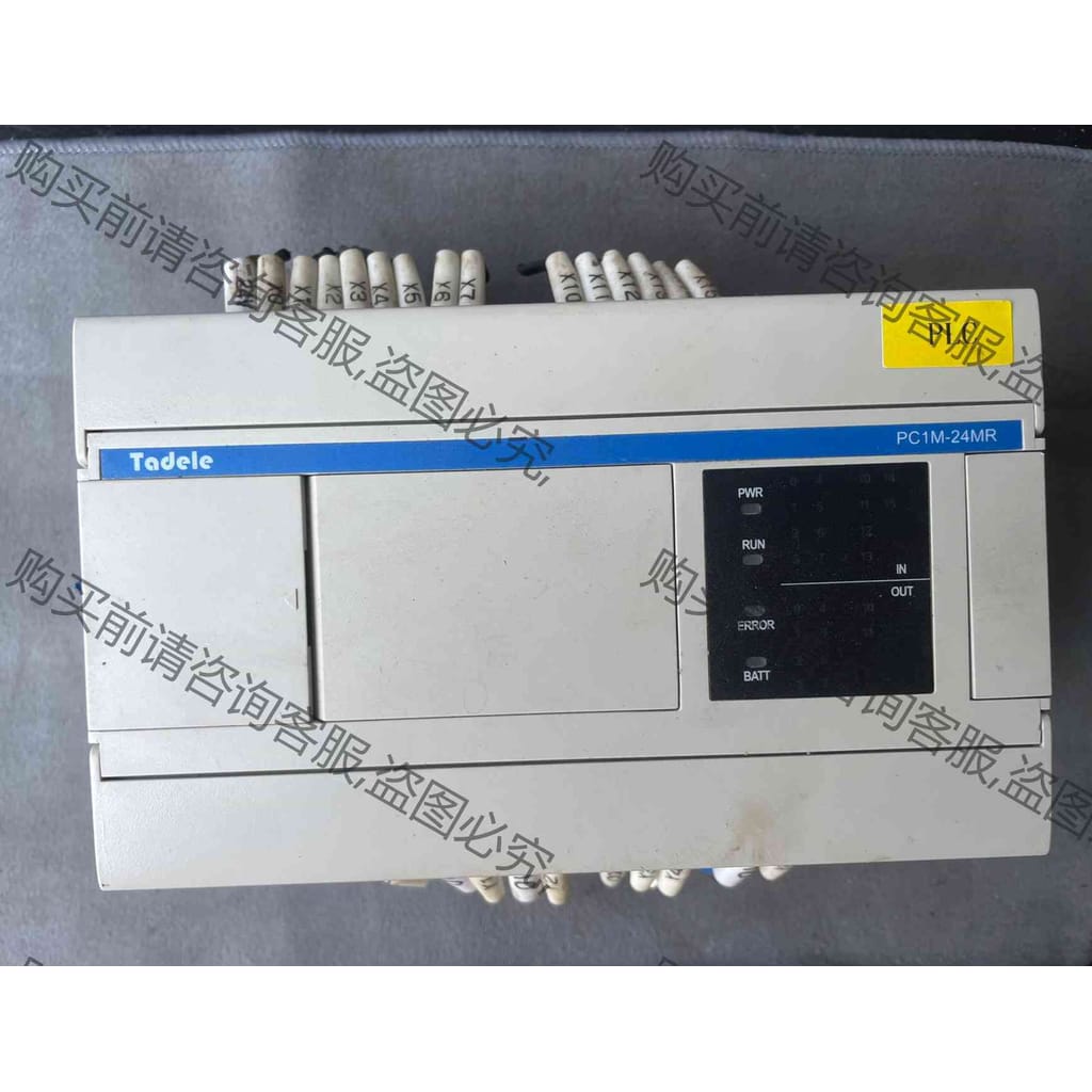 功能正常议价 Tadele泰德奥PLC