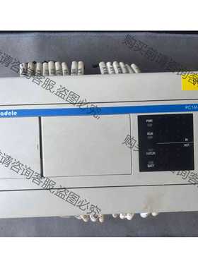 功能正常议价 Tadele泰德奥PLC