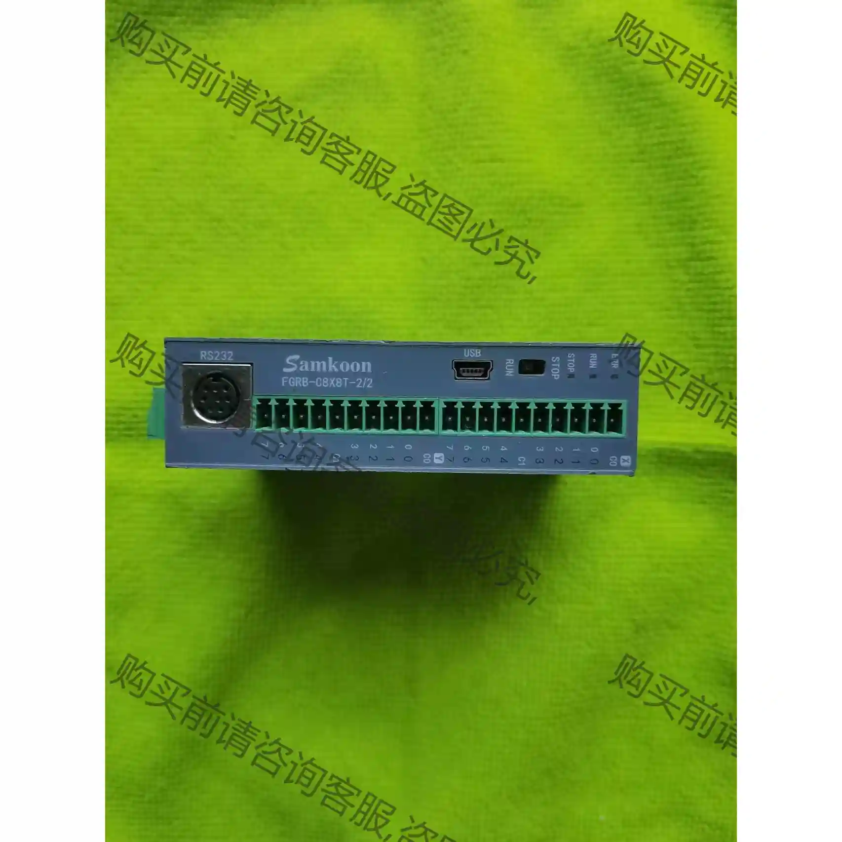 Samkoon显控PLC FGRB-C8X8T-2/2 可 先议价 拆机货包好