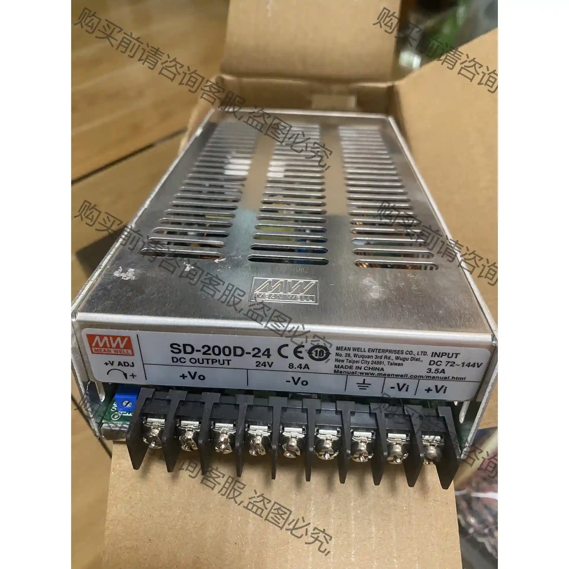 明纬SD-200D-24开关电源200W 台湾MW直流转换7 先议价 拆机货包好