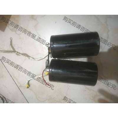 功能正常议价 拆机HCG FA 3900MFD450VDC大电容两个，实物