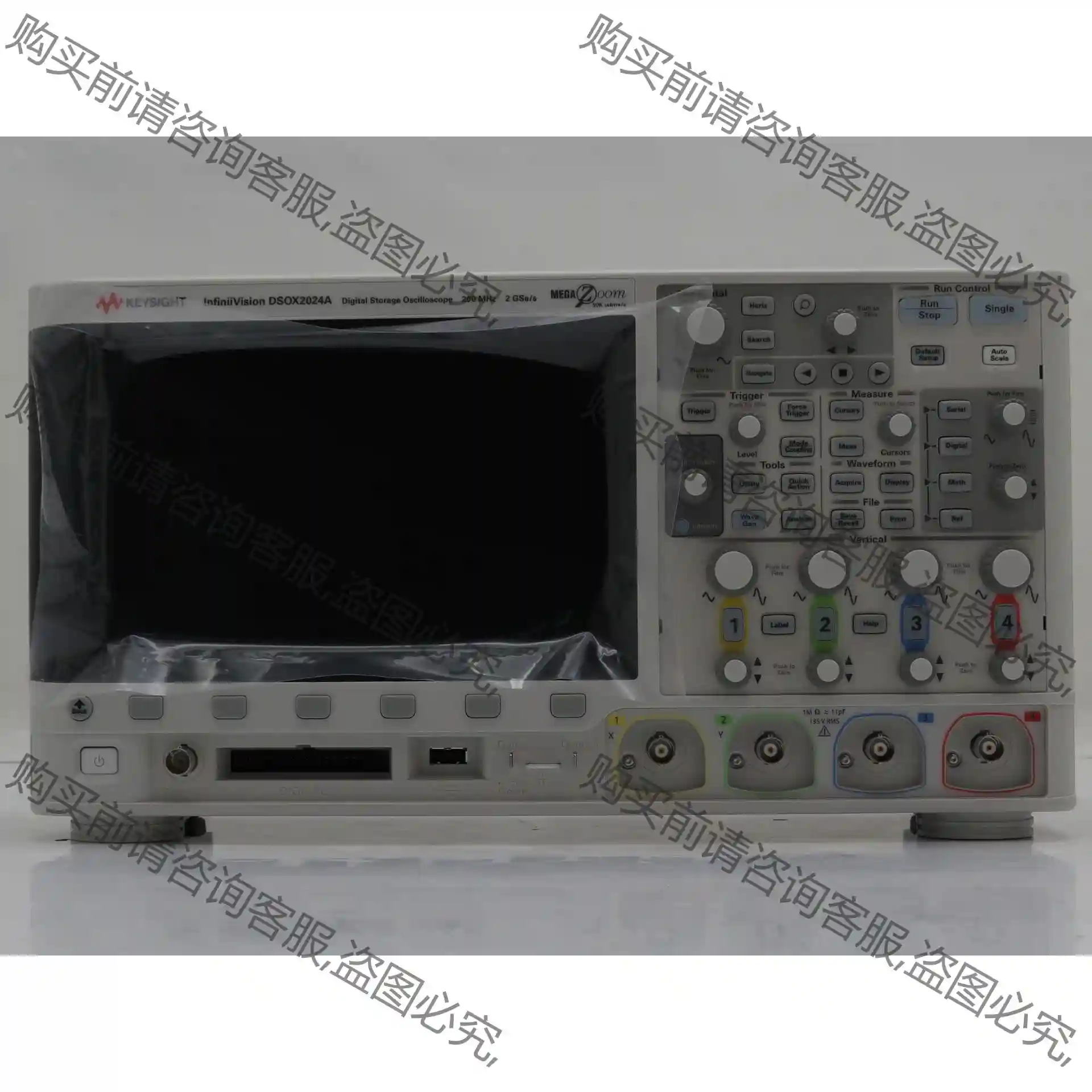 Keysight 是德科技/安捷伦 DSOX2024A 先议价 拆机货包好