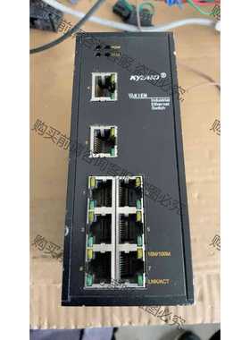 功能正常议价 KIEN1000B-8T-H3 东土交换机 实拍图 功能没问