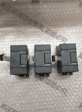 西门ziPLC 6ES7 232-0HB22-0XA8 二手拆 先议价 拆机货包好