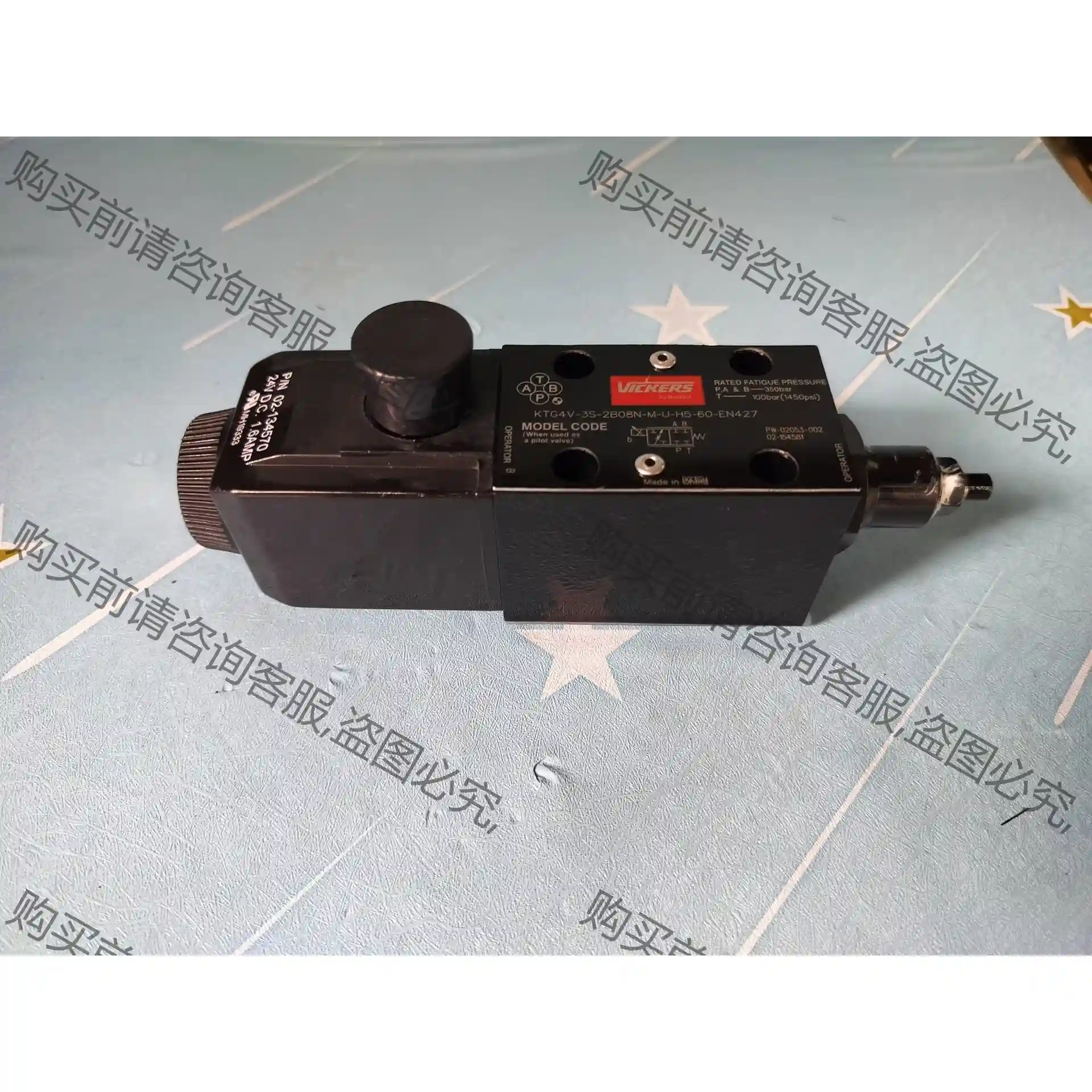 KTG4V-3S-2B08N-M-U-H5-60-EN427 先议价 拆机货包好