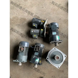 閑置 750w 口罩機(jī)拆機(jī)件 基本無使 200w齒輪減速電機(jī) 先議價(jià)