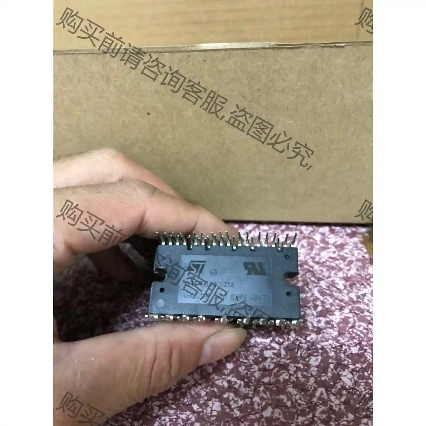 GIPS10K60A 原拆机,实拍图,已测试,议价感兴趣的话 先议价 拆