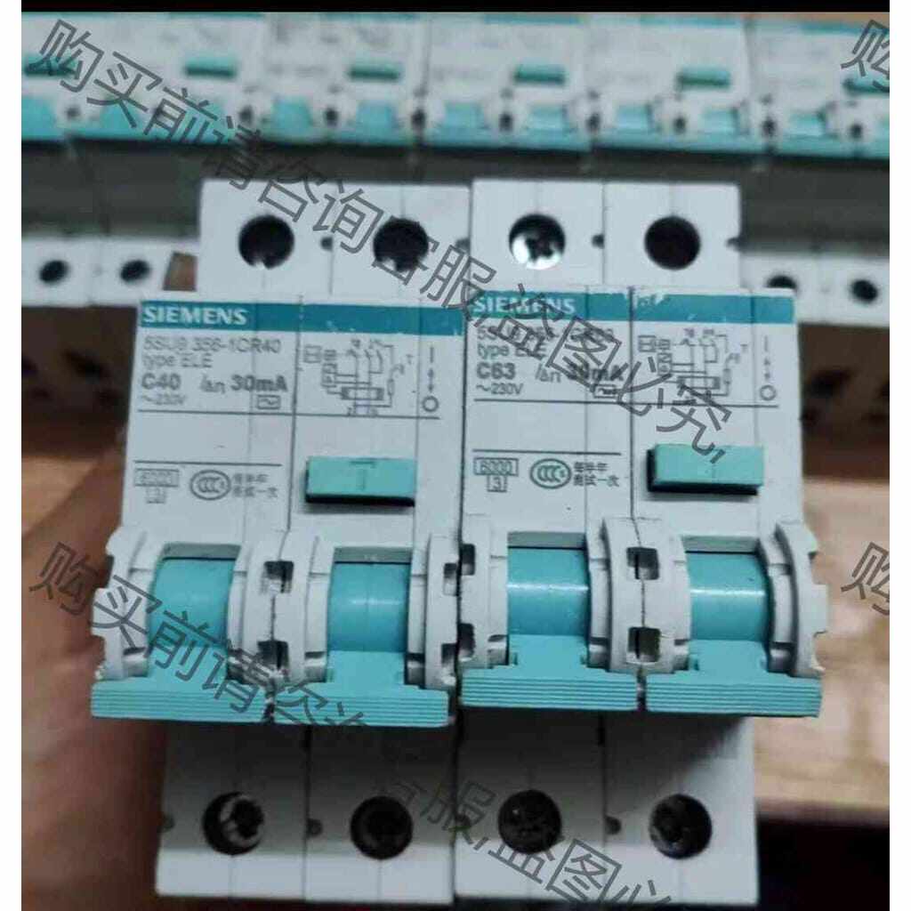 功能正常议价 SIEMENS/西门zi漏电保护器DPN16A漏电开关40A