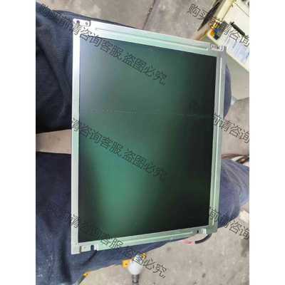 功能正常议价 友达10.4寸液晶屏显示屏G104SN02 v0，原装拆机货