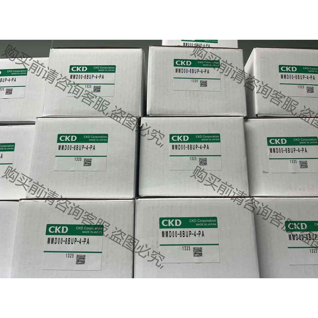 功能正常议价 MMD00-8BUP-4-PA