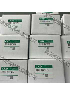 功能正常议价 MMD00-8BUP-4-PA