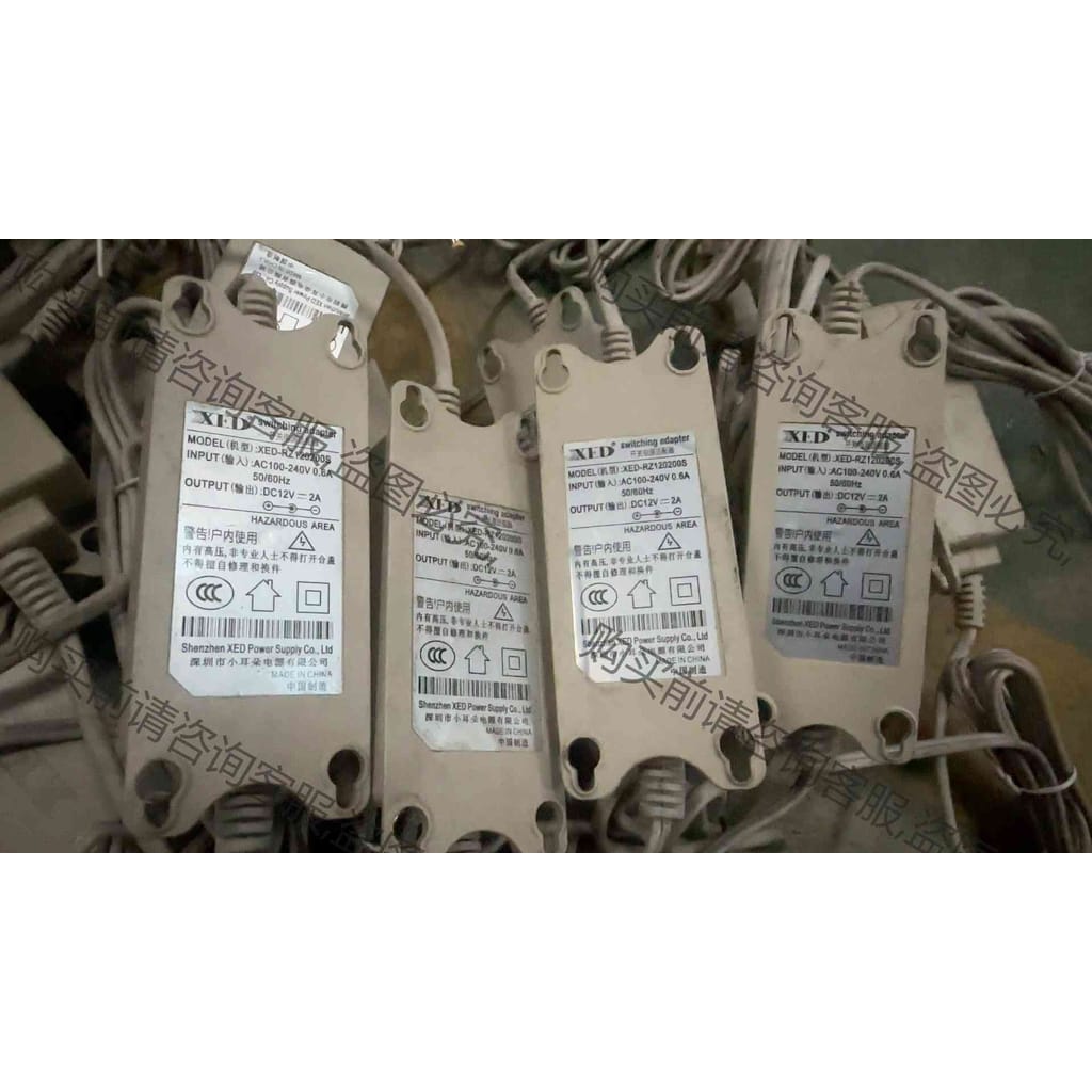 功能正常议价 12伏2安直流电源12v2a电源适配器路由器电源DC12V2