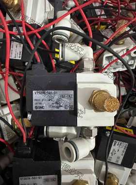 功能正常议价 SM电磁阀VT307K-5G1-01 DC24V