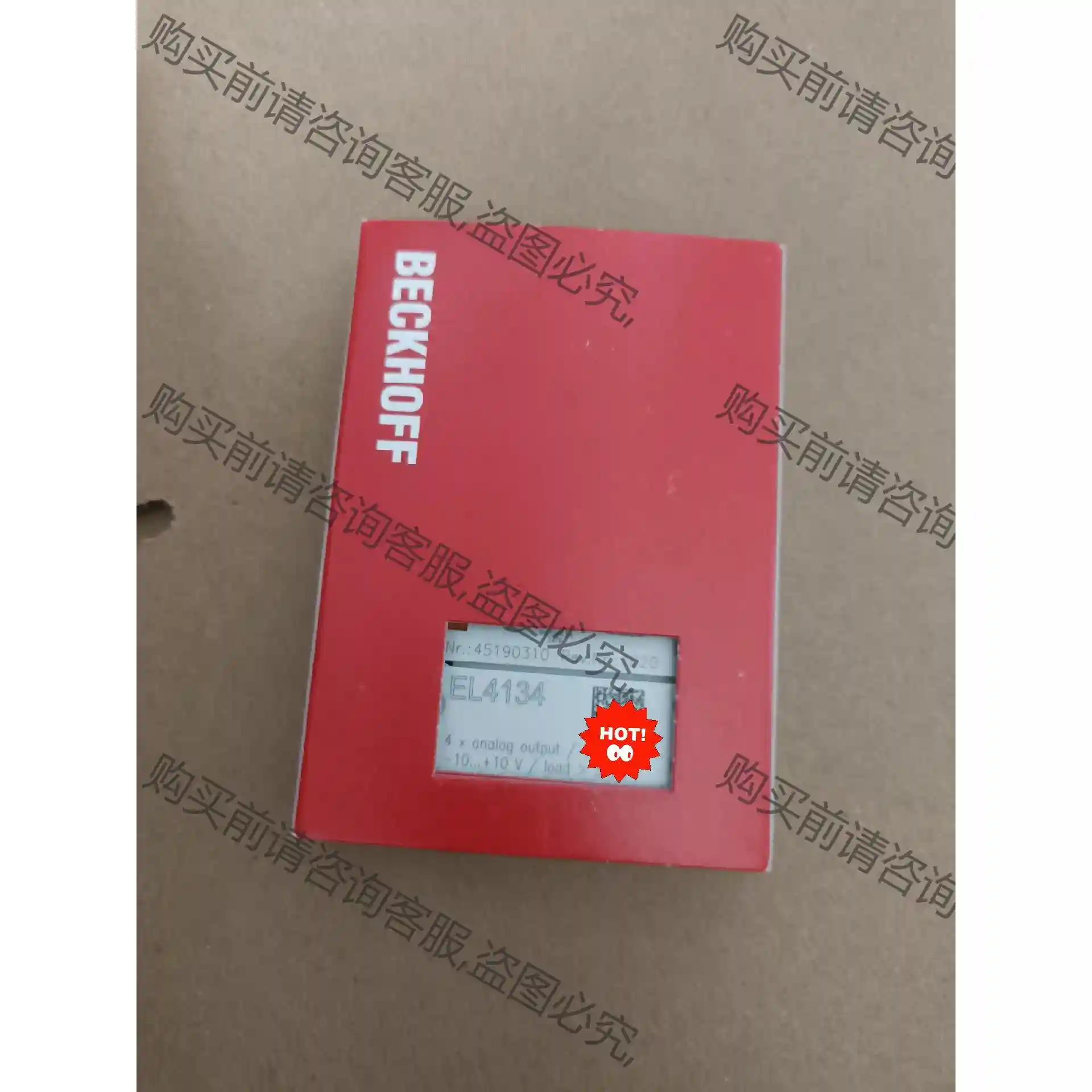 倍福全新正品模块EL4134, 需要的朋友联系 先议价 拆机货包好