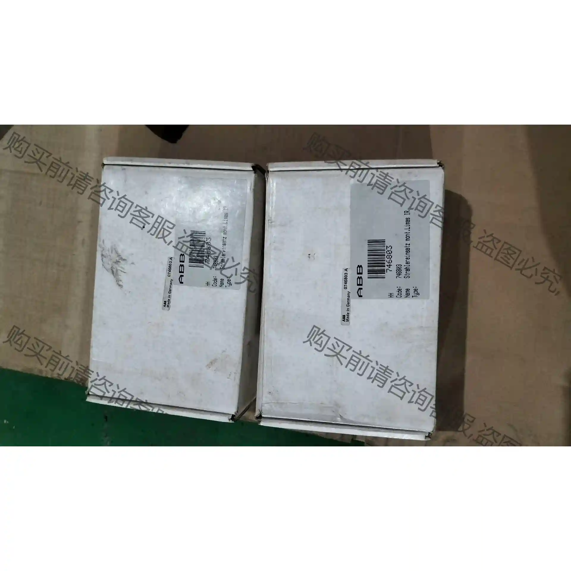AB 0746803A,746803，0746802A 先议价 拆机货包好