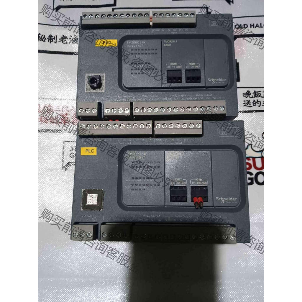 功能正常议价 施耐dePLC TM200C24R 实物拍摄，功能包好，