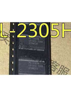 功能正常议价 PL-2305H PL2305H PL2305I PL
