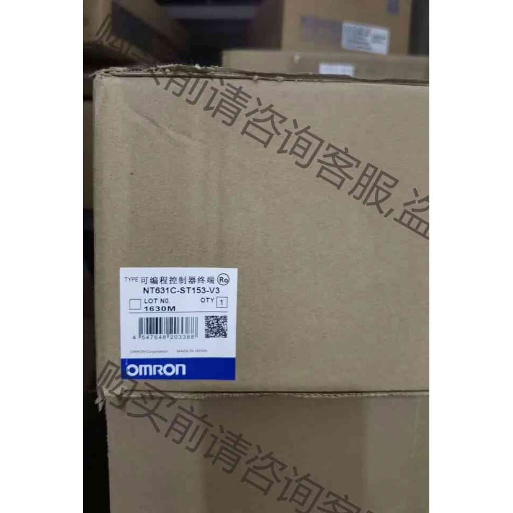 功能正常议价 欧姆long触摸屏NT631C-ST151B-V1-ST152B-