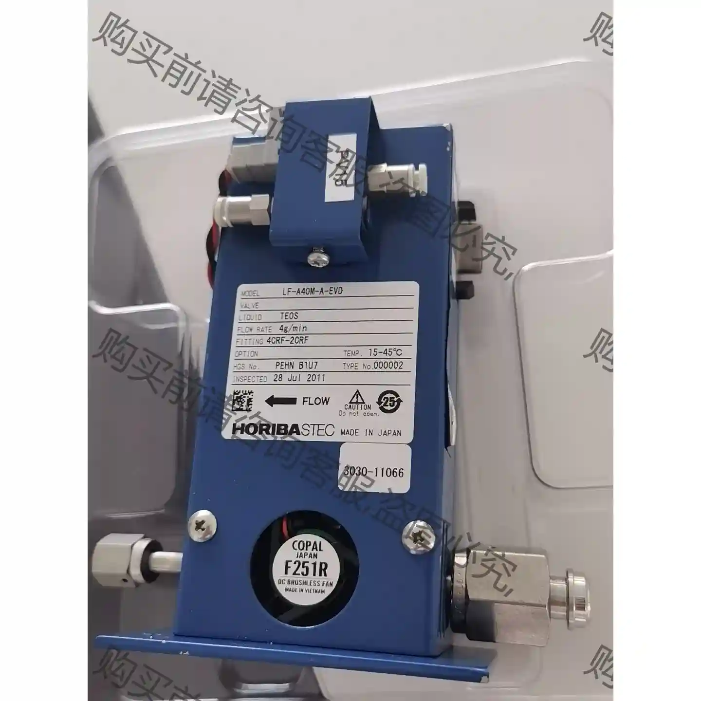 3030-11066,LF-A40M-A-EVD TEOS 先议价 拆机货包好
