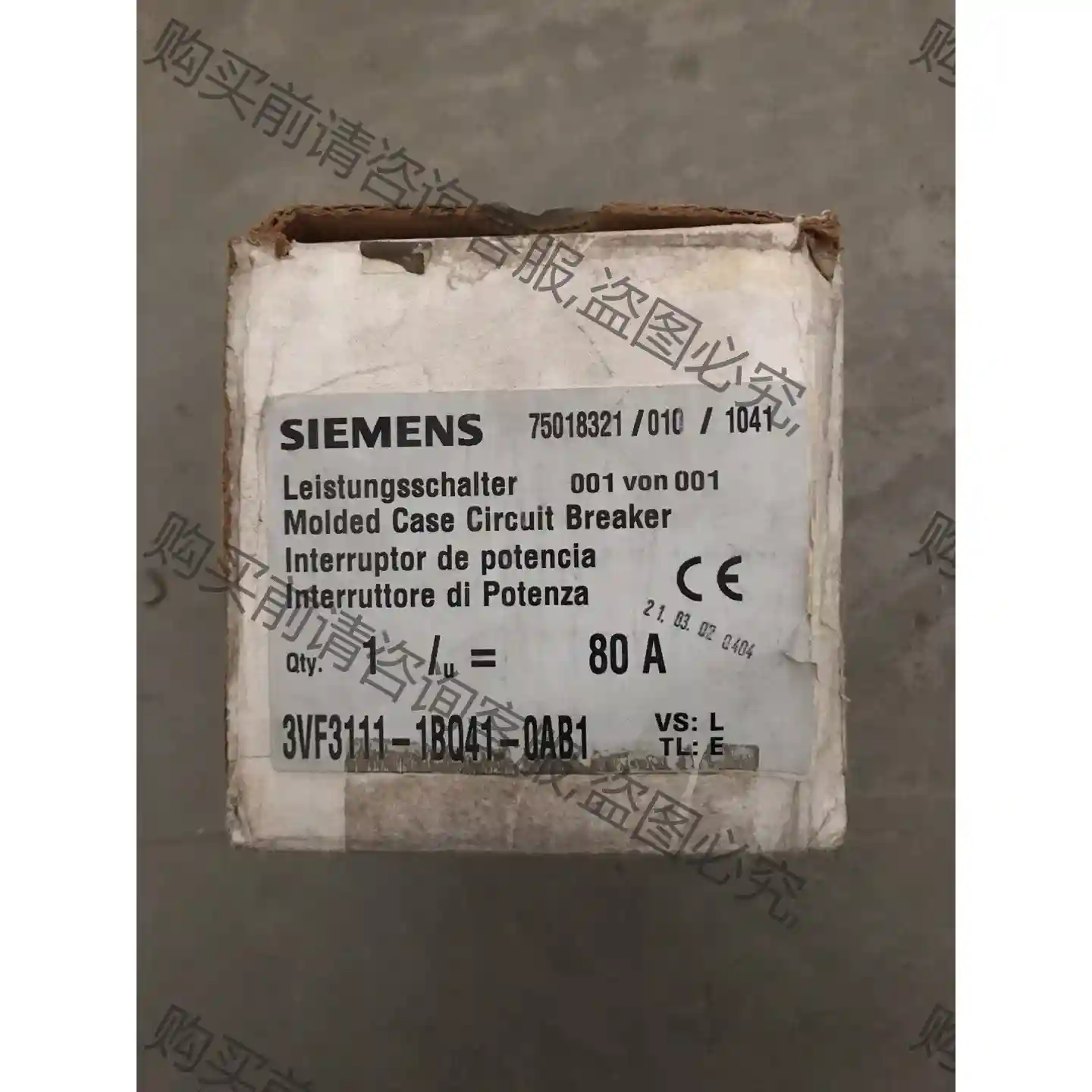 西门zi接触器3VF3111-1BQ41-0AB1 现货西门zi 先议价 拆机货包好